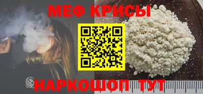 марки nbome Кумертау