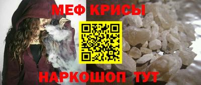 амф Ликино-Дулёво