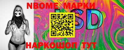 мефедрон Кулебаки