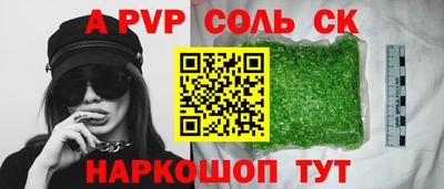 амф Ликино-Дулёво