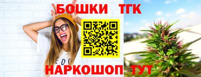 мефедрон VHQ Лесосибирск