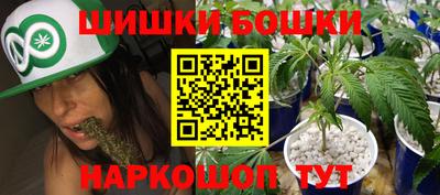 мефедрон VHQ Лесосибирск