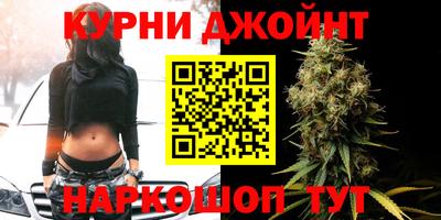 мефедрон Кулебаки