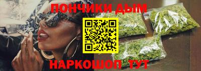 амф Ликино-Дулёво