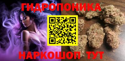 мефедрон VHQ Лесосибирск