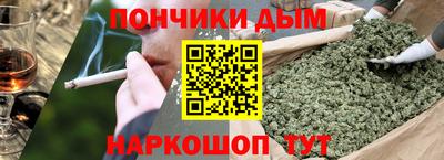 мефедрон VHQ Лесосибирск