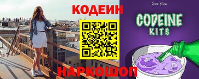 каннабис Кунгур