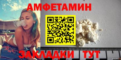 марки nbome Кумертау