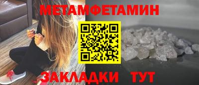 мефедрон VHQ Лесосибирск