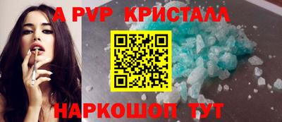 амф Ликино-Дулёво